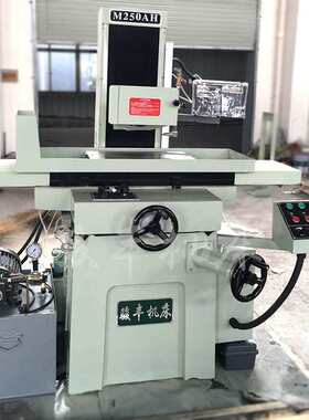 厂家供应 M250AH液压平面磨床全自动精密磨床 小型手动平面磨床