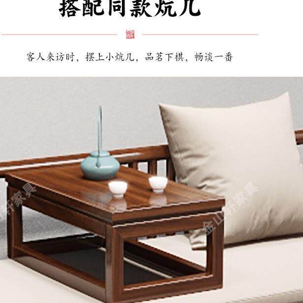 新中式实木罗汉床现代简约客厅家用小户型禅意罗汉榻沙发床两用