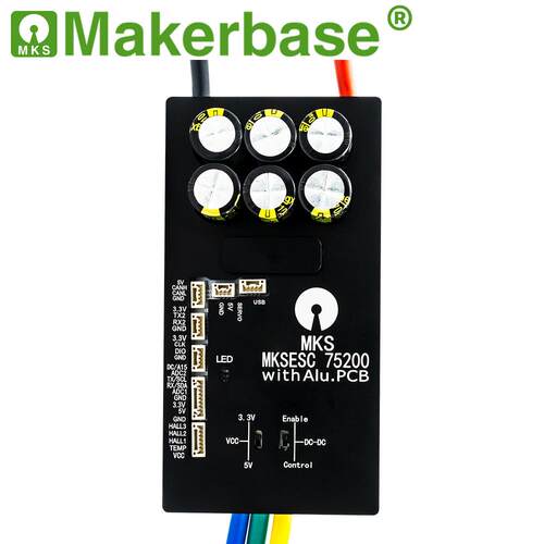 Makerbase VESC 75V200A V2 本杰明电调 航模FOC无刷电机 VESC75