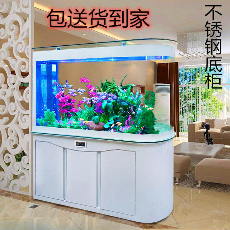 新款子弹头鱼缸水族箱客厅家用屏风中大型定制玻璃底下过滤免换水