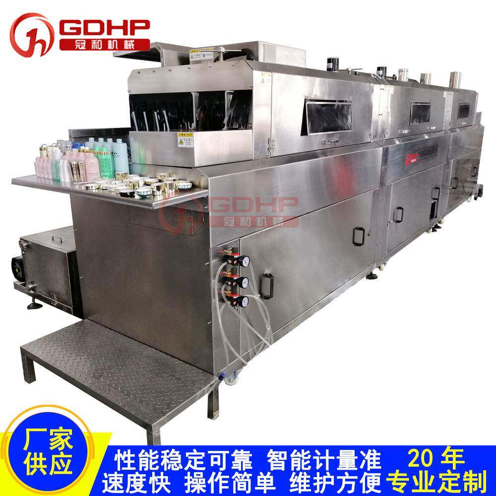 供应化妆品膏霜瓶自动洗瓶机玻璃瓶洗烘一体机塑料瓶盖子气洗机