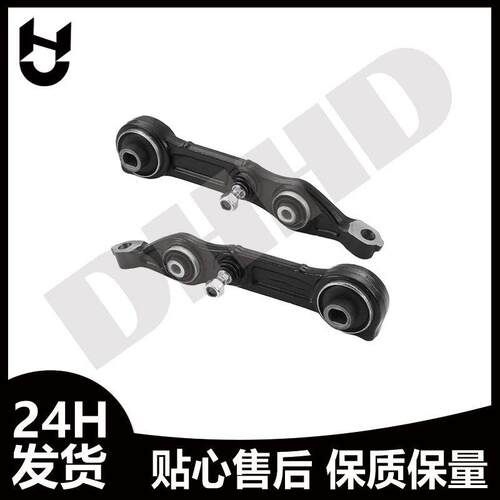 适用奔驰W211 C219悬架控制臂前下控制臂2113308107 2113308207
