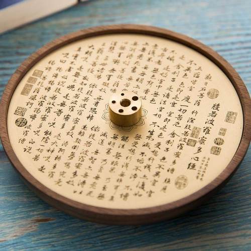 节气线香书房木质日晷香炉香炉