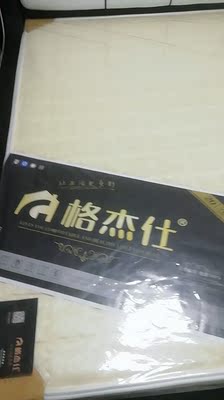 真相揭秘格杰仕质量到底怎么样啊？是名牌吗？