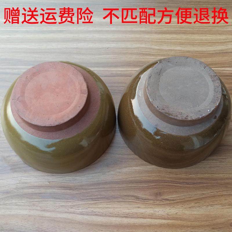 46N泡菜坛子盖子单卖酸菜罐子家用土陶老式加厚泡菜坛子密封外盖,厨房/烹饪用具,密封罐,淘宝优惠券,粉丝福利购,淘宝优惠卷