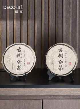 新中式样板房茶空间茶室茶柜铝箔茶叶罐茶饼纸皮茶叶袋装饰品摆件