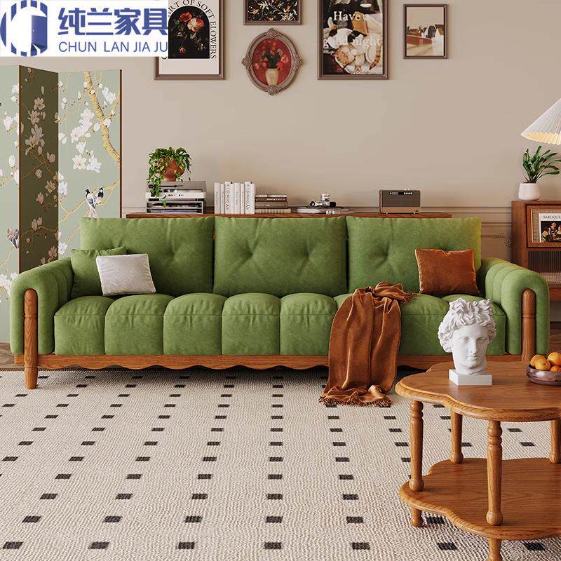 法式实木沙发直排中古风客厅2026新款小户型可拆洗白蜡木布艺沙发