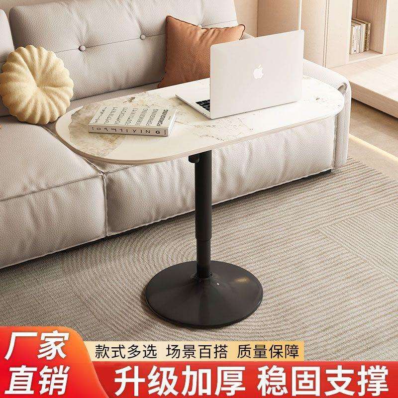 北欧风小茶几餐桌两用可升降旋转移动沙发客厅卧室百搭休闲办公桌