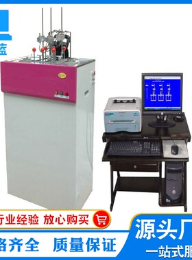 维卡热变形测试仪热变形维卡试验机 热变形维卡软化点温度测定仪