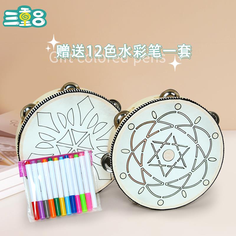 专业打击乐器拍鼓手摇铃鼓奥尔夫手拍铃鼓演出老师用摆摊