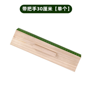 内务神器内务板叠被子木板豆腐块叠被子内务板军训叠被子板夹板器