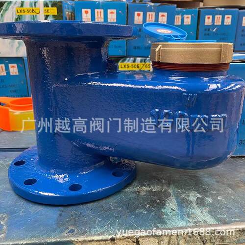 宁波LXLG不锈钢铸钢碳钢法兰旋翼式卡盘立式冷热水表DN15DN20