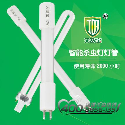 隆皓杀虫灯管吸虫灯户外果园诱虫灯蓝紫色大棚灯园林灭蚊灯管专用图片