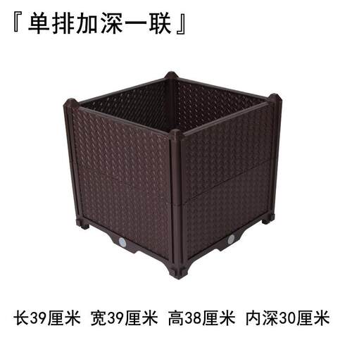 2019新款种植箱 阳台菜园 家庭园艺 自由组合 酒店办公室工程花箱