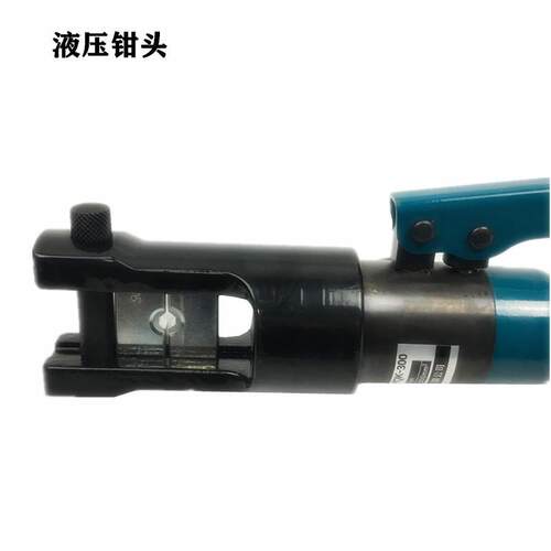 巨琥整体式液压压线钳YQ系列铜铝鼻子压接钳玉环压线钳