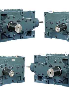 可定制MC3-PLSF08硬齿面减速机齿轮箱广泛用于起重机输送搅拌设备