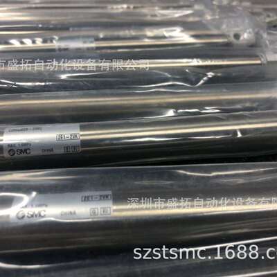 SMC 标准型气缸 CDM2B20-250Z