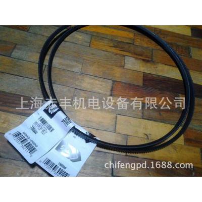 广角带2/5M950JB车床皮带3/5M950JBGates盖茨Polyflex联体广角带