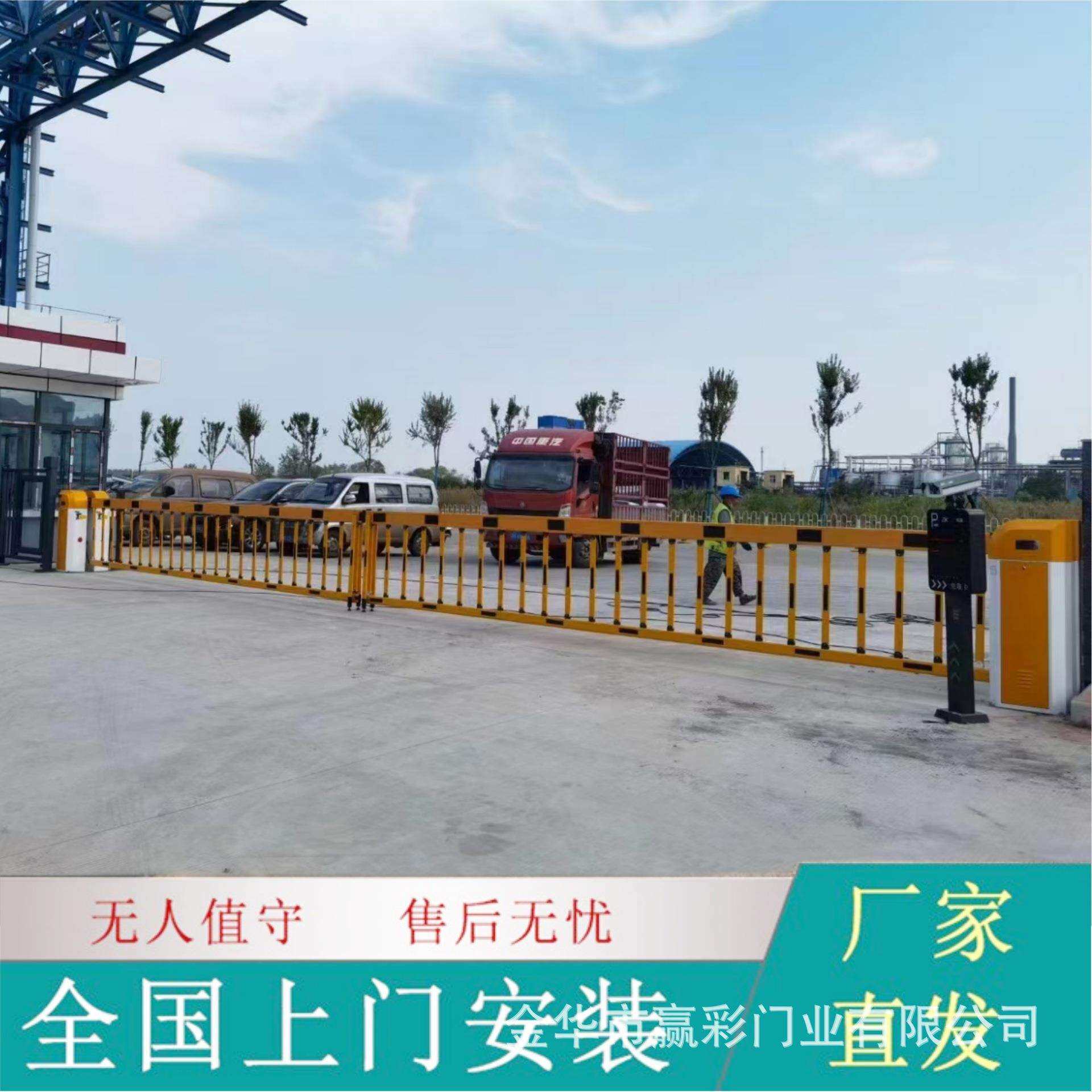 无人值守停车场管理系统车牌自动识别收费管理系统自动识别相机