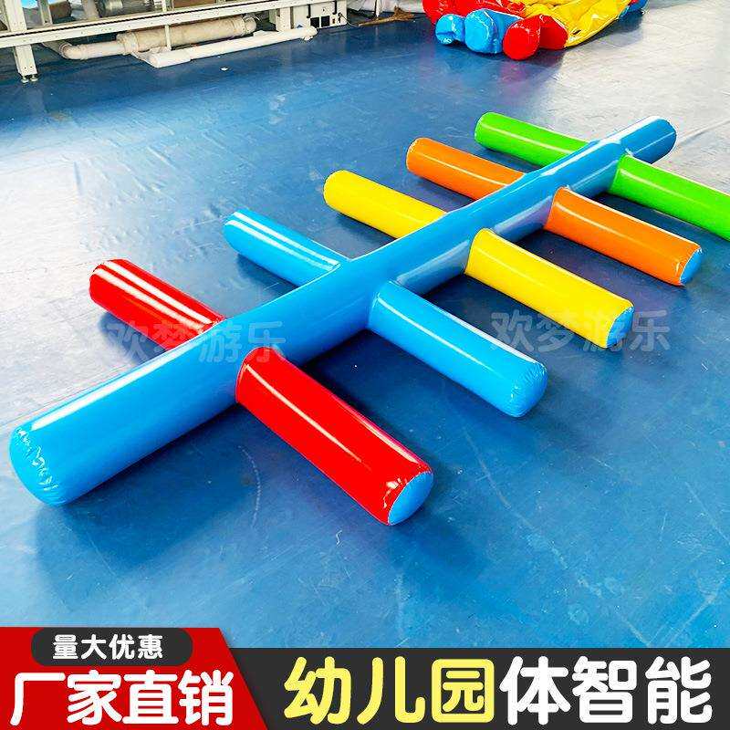 充气体智能上课道具蜈蚣梯云梯爬梯幼儿园拓展活动训练器材户外