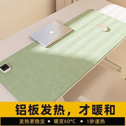 加热暖桌垫冬天办公室发热鼠标垫超大电脑桌取暖手电热板学生写字