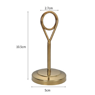 不锈钢台号牌席位卡夹酒店宴会餐桌牌婚庆席位夹号牌名片年会桌卡