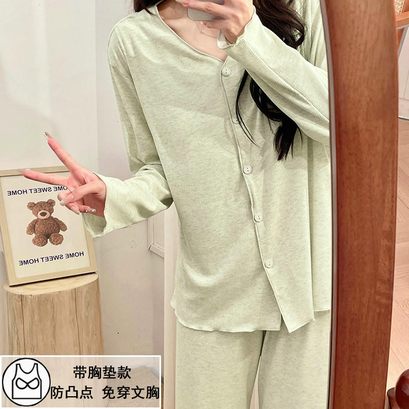 夏季莫代尔月子服长袖薄款带胸垫孕妇睡衣女怀孕期产妇哺乳家居服