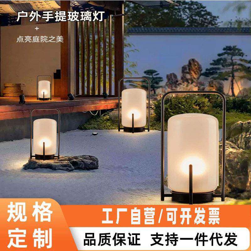 庭院灯太阳能户外手提灯阳台花园布置防水路灯草坪灯落地灯氛围灯
