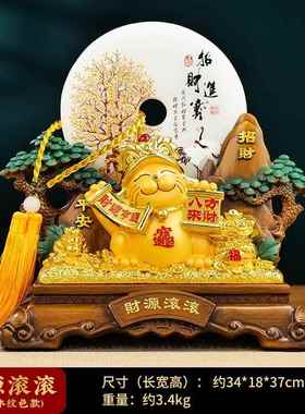 高档财进宝平安招财猫摆件招开业客厅公室扣公办司店铺乔迁开业礼