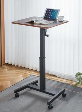 立简易升降桌子可节习移动书桌FG5426站桌学办公桌站立式工作台床