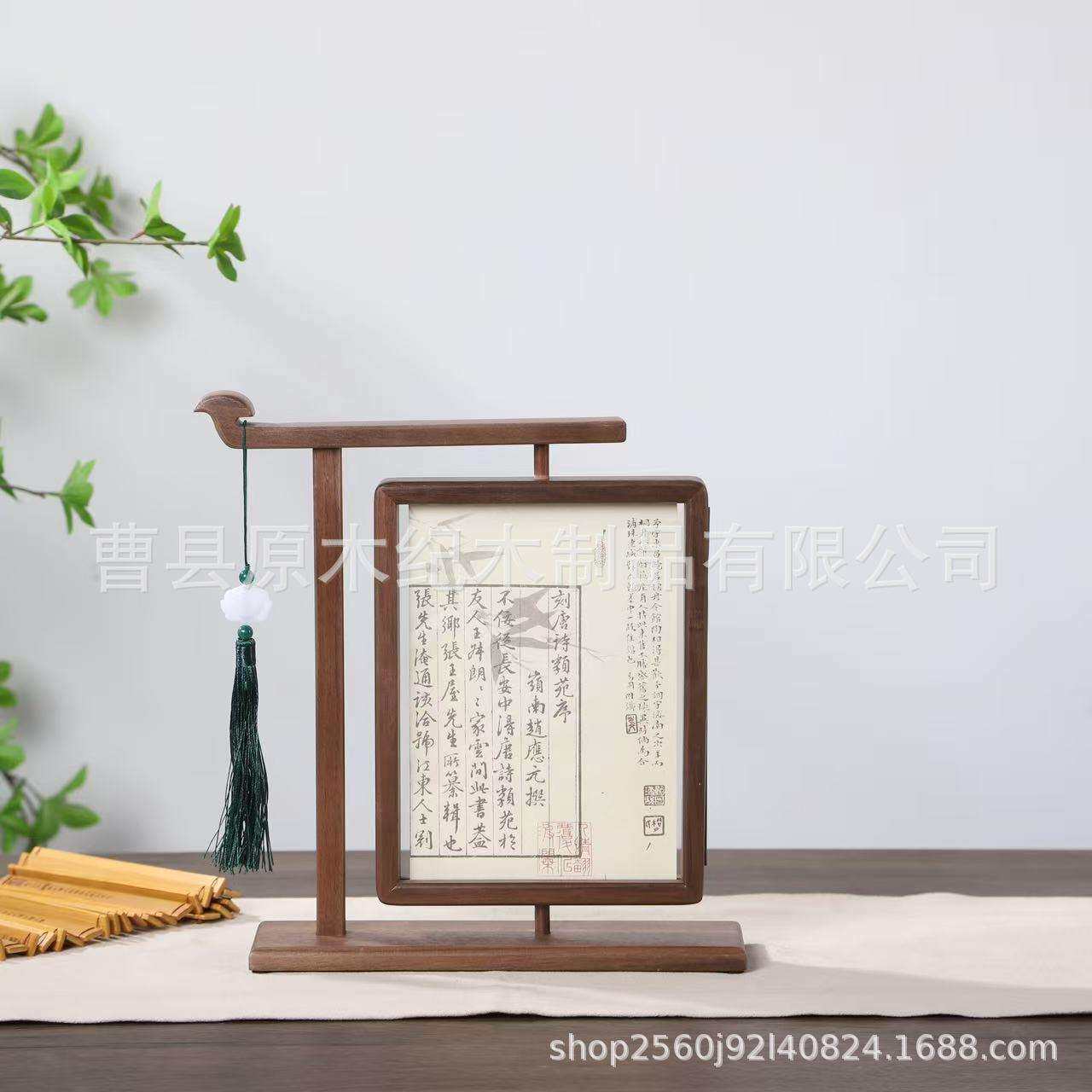 新中式实旋转相框双面木透明书法裱装画框黑胡复桃ymj92古摆台装