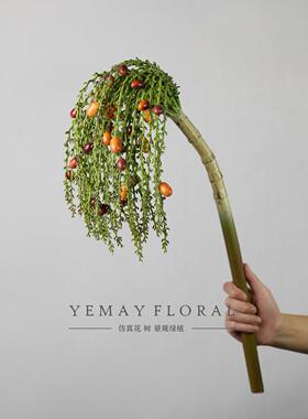 YEMAY仿真花棕榈树须椰子树景观装饰摆件手工DIY客厅室内假花直销