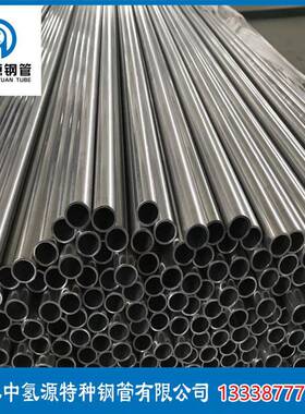 洁净仪表管FB-V1旋风式气相沉积流化床内表面Ra＜0.2出厂逐支检验