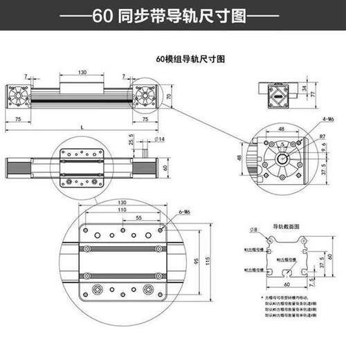 新款直销供应同步带滑台 电动滑轨直线模组滑台 数控线性模组滑台