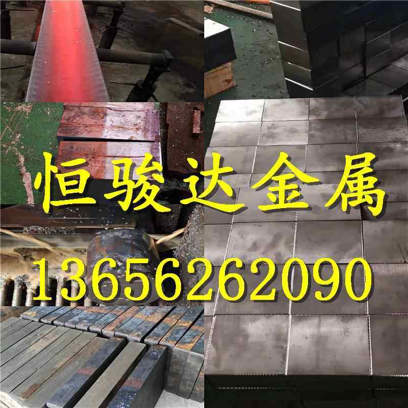 球墨铸铁板QT500-7 QT600-3 HT250灰口铸铁HT200生铁棒方型材圆棒