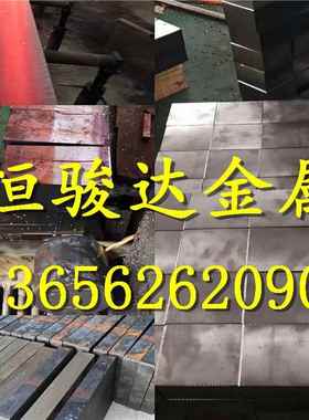 球墨铸铁板QT500-7 QT600-3 HT250灰口铸铁HT200生铁棒方型材圆棒