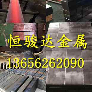 球墨铸铁板QT500-7 QT600-3 HT250灰口铸铁HT200生铁棒方型材圆棒