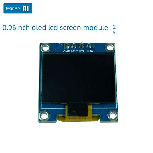 0.96寸12864白色I2CIIC通信串口并口显示器OLED液晶屏模块4针模组