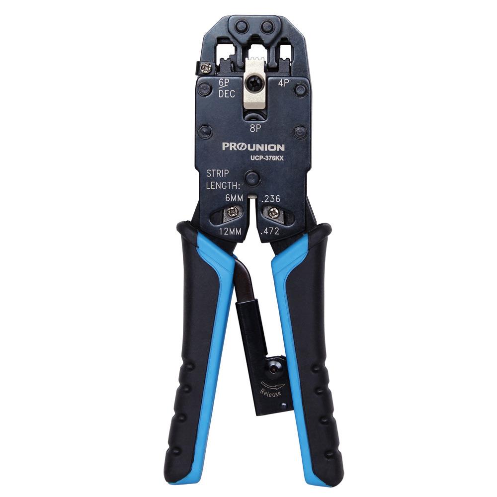 宝工UCP-376KX 4/6/8P棘轮网络压线钳 网络钳 水晶头网线钳芯