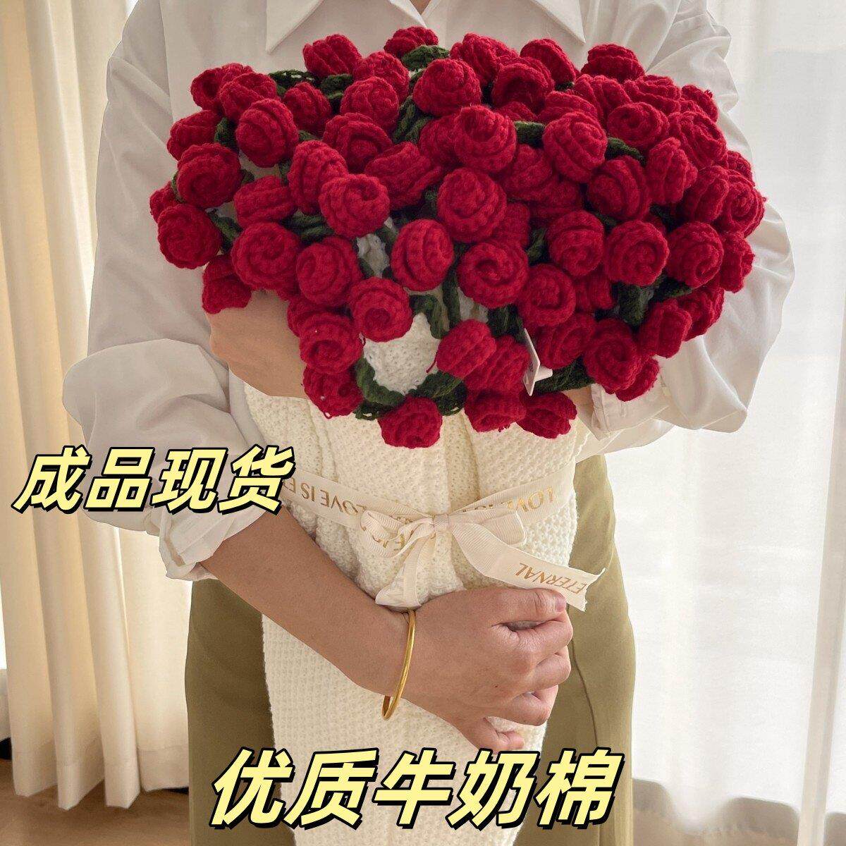 玫瑰花束毯子成品钩织毛线 线编织玫瑰花束成品钩织夏季空调披肩