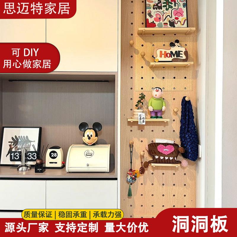 运动器材置物架实木洞洞板墙上头盔滑雪橇板滑板展示架雪具收纳架