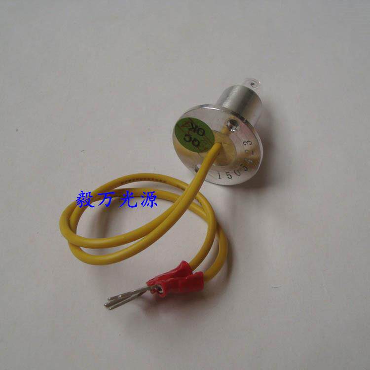 原装12V20W长春迪瑞CS-T240 CS-T300 CS400 CS600生化仪光源灯泡