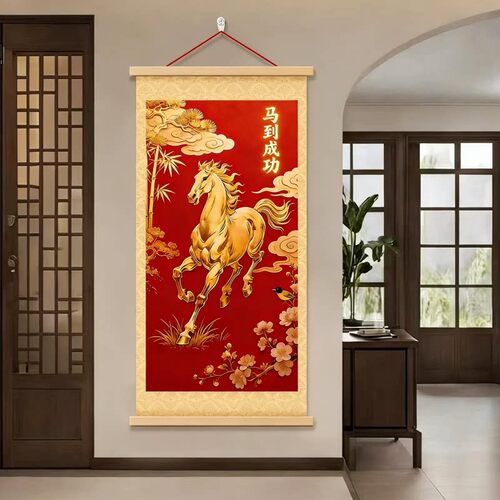 新年紫气东来马到成功吉祥挂画客厅玄关办公室背景墙电视墙装饰画