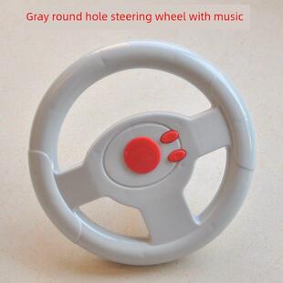 好娃娃儿童扭扭车方向盘配件妞妞车溜溜车摇摆车膨胀螺丝工具零件