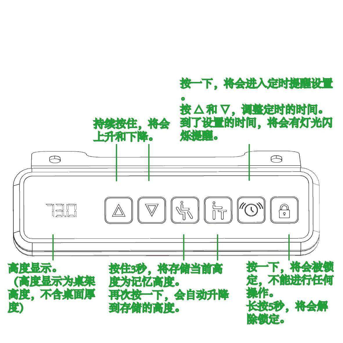 动升降架可调节高电书桌桌无品牌/台架茶几岛台静度音四腿大尺寸