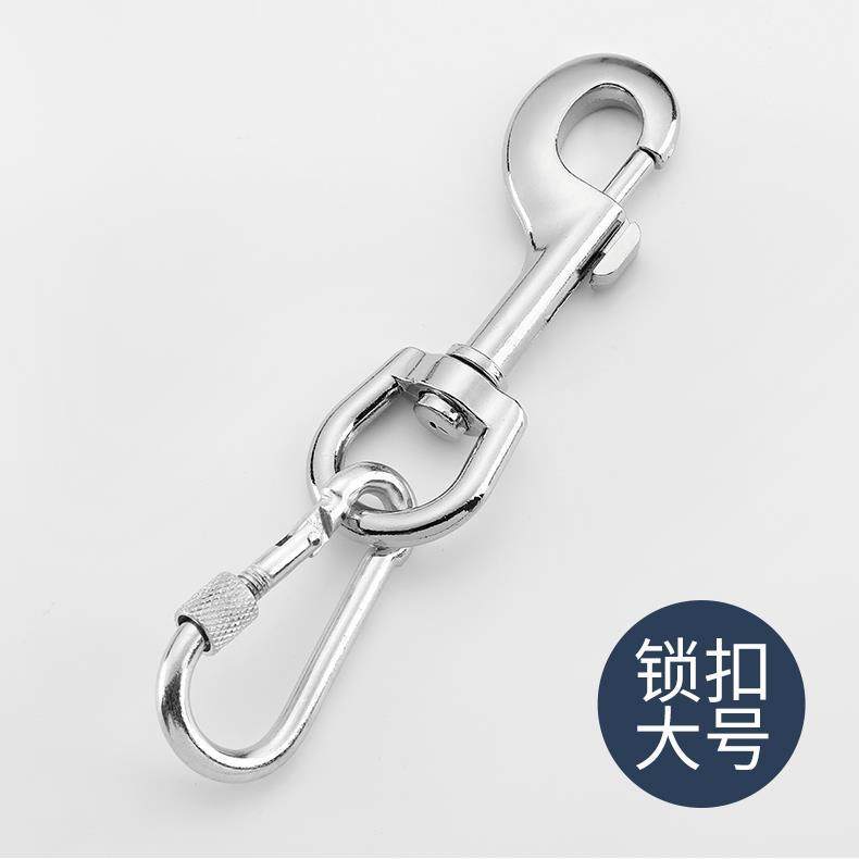 狗狗牵引绳配件活动卡扣不锈钢万向旋转狗绳扣保险扣360°宠物狗图片