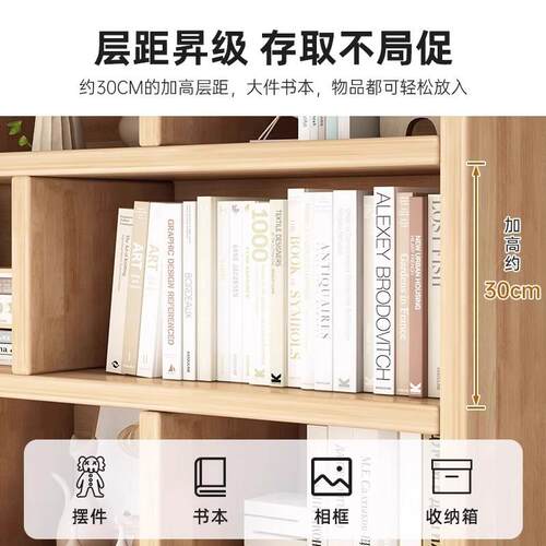 书VOQ架落地置物用架学柜生书储物柜一体靠墙家厅收纳柜客展示柜