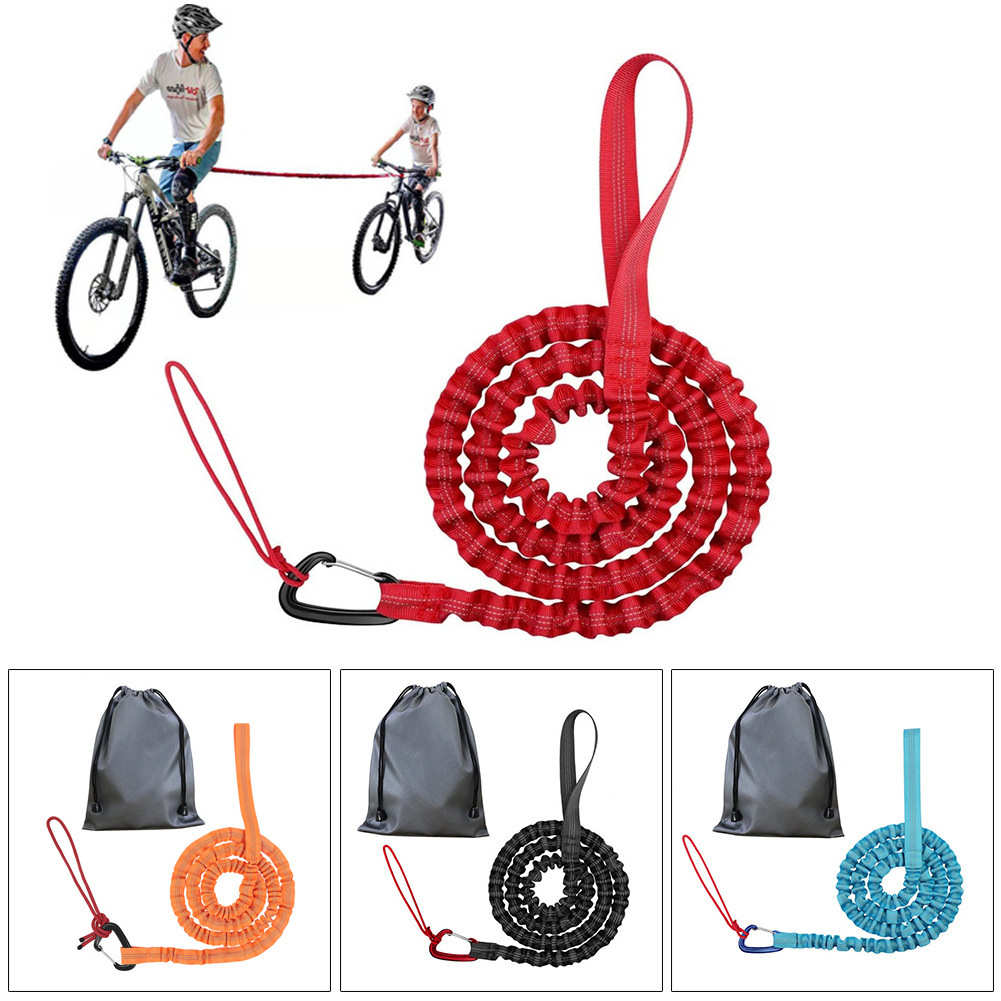 Bicycle Tow Rope户外山地自行车牵引绳山地车骑行亲子拉力拖车绳