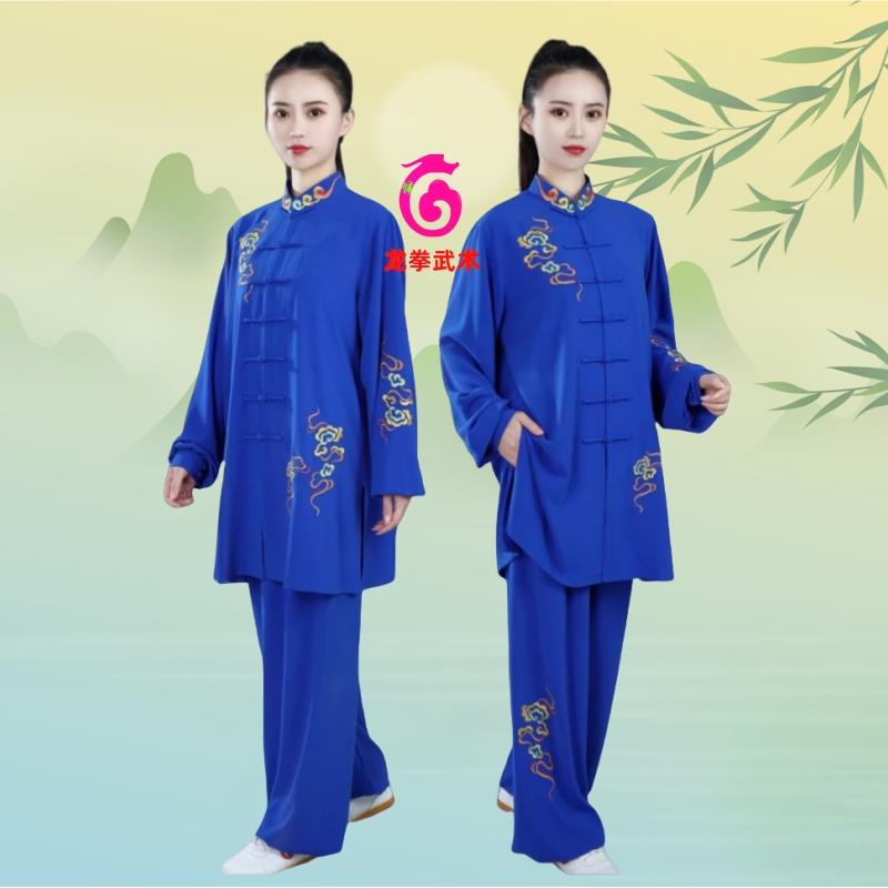 新款龙竞技彩演刺绣五祥云太极服弹力棉表中长款龙腾八拳段锦练功