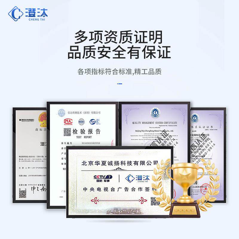 指挥控制台中心安全监控监控台操作台两联三联u型豪华加厚控制台